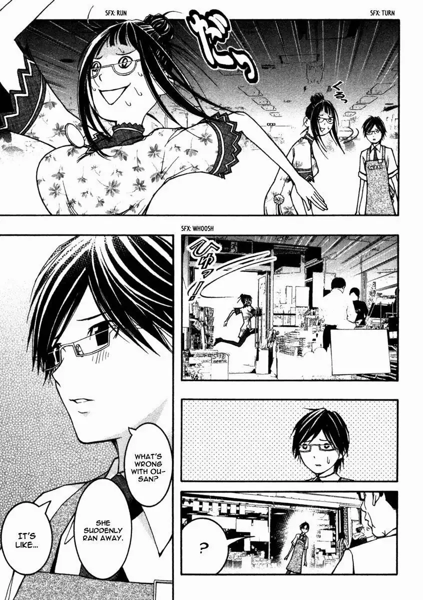 Renai Kaidan Sayoko-san Chapter 11 29